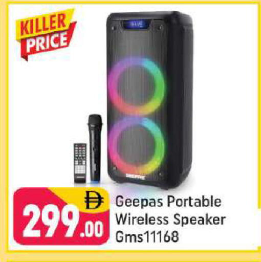 available at شكلان ماركت in الإمارات العربية المتحدة , الامارات - دبي