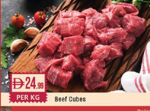 available at West Zone Supermarket in UAE - Dubai