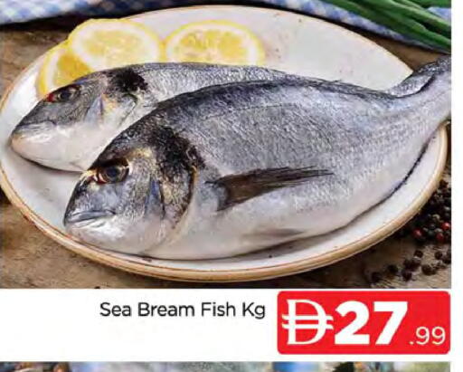 available at AL MADINA (Dubai) in UAE - Dubai