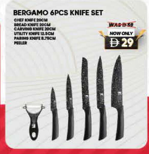 available at Lulu Hypermarket in UAE - Dubai