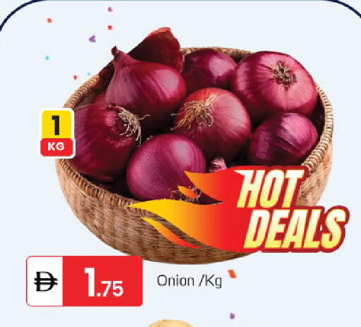 Onion available at سوق طلال in الإمارات العربية المتحدة , الامارات - الشارقة / عجمان