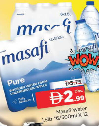 available at المدينة in الإمارات العربية المتحدة , الامارات - دبي