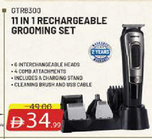 available at AL MADINA (Dubai) in UAE - Dubai