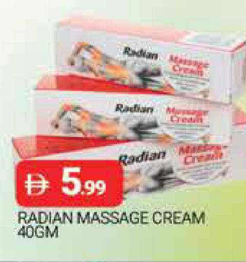 available at المدينة in الإمارات العربية المتحدة , الامارات - دبي