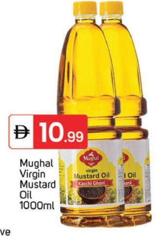 available at TALAL MARKET in UAE - Dubai