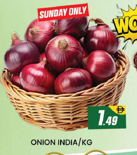 Onion from India available at AL MADINA (Dubai) in UAE - Dubai
