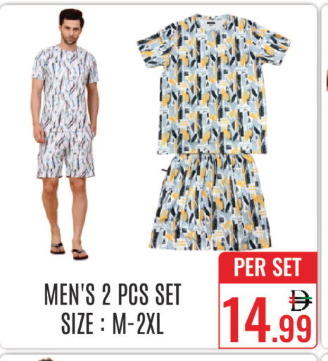 available at دي ستار متجر متعدد الأقسام.ذ.م.م in الإمارات العربية المتحدة , الامارات - دبي