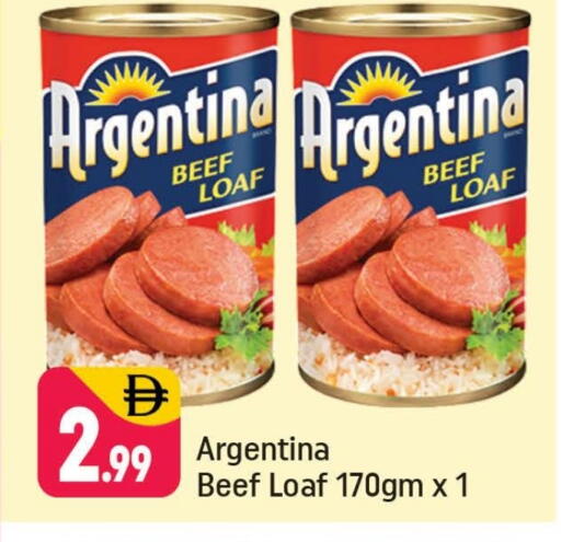 available at شكلان ماركت in الإمارات العربية المتحدة , الامارات - دبي