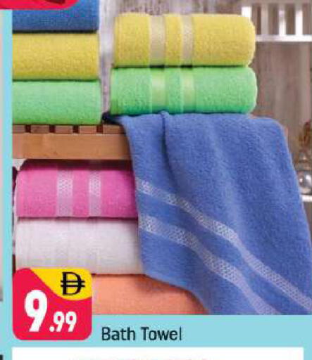 available at شكلان ماركت in الإمارات العربية المتحدة , الامارات - دبي