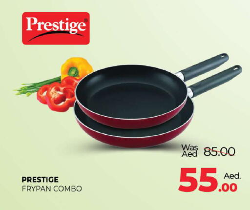 available at Al Madina  in UAE - Abu Dhabi