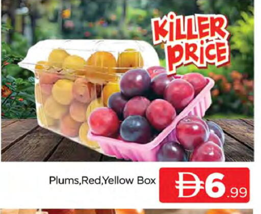 Plums available at المدينة in الإمارات العربية المتحدة , الامارات - دبي