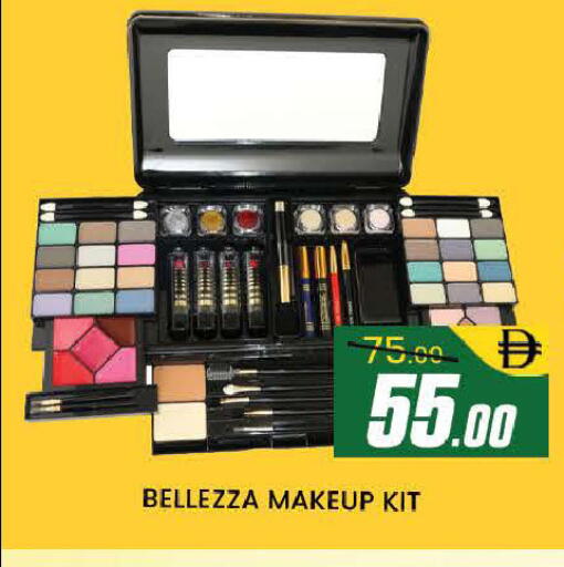 available at المدينة in الإمارات العربية المتحدة , الامارات - دبي