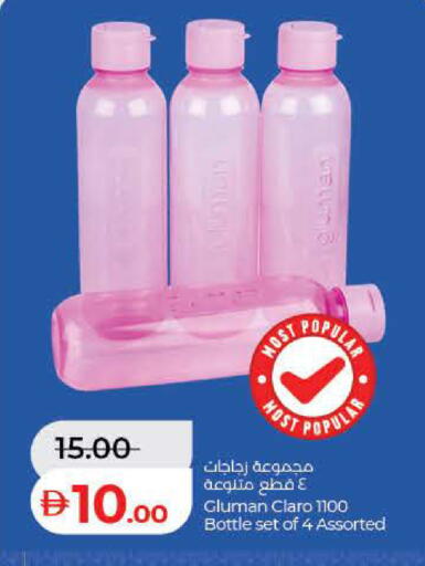 available at Lulu Hypermarket in UAE - Dubai