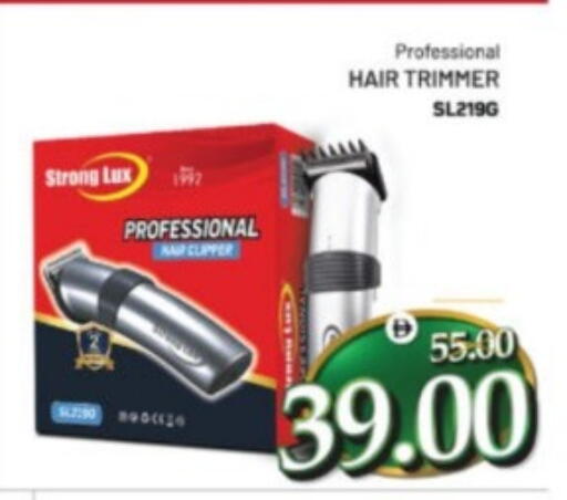 available at هايبر ماركت المدينة in الإمارات العربية المتحدة , الامارات - أبو ظبي