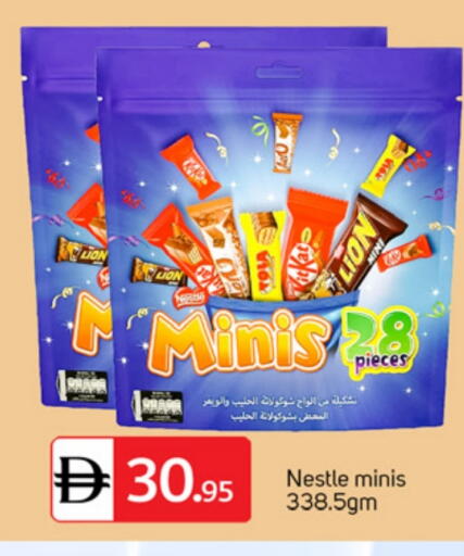 available at TALAL MARKET in UAE - Dubai