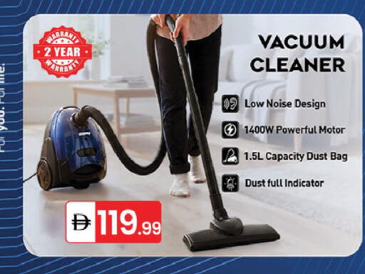 available at TALAL MARKET in UAE - Dubai