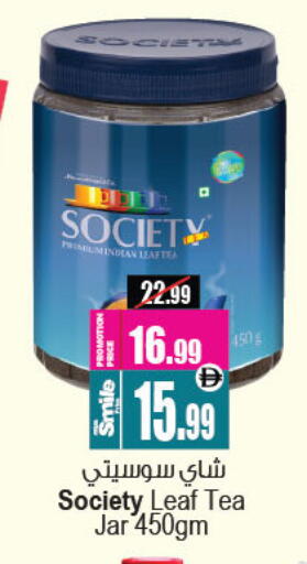 available at أنصار جاليري in الإمارات العربية المتحدة , الامارات - دبي