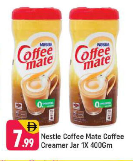 available at شكلان ماركت in الإمارات العربية المتحدة , الامارات - دبي