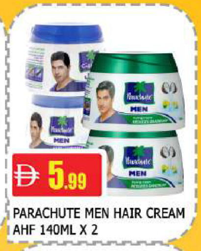 available at المدينة in الإمارات العربية المتحدة , الامارات - دبي