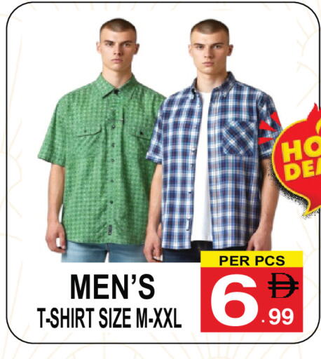 available at مركز الجمعة in الإمارات العربية المتحدة , الامارات - دبي