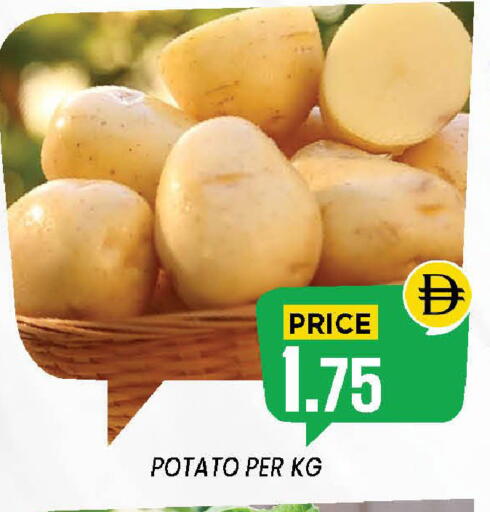 Potato available at إكسيتو سوبرماركت in الإمارات العربية المتحدة , الامارات - الشارقة / عجمان