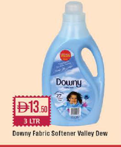 available at West Zone Supermarket in UAE - Dubai