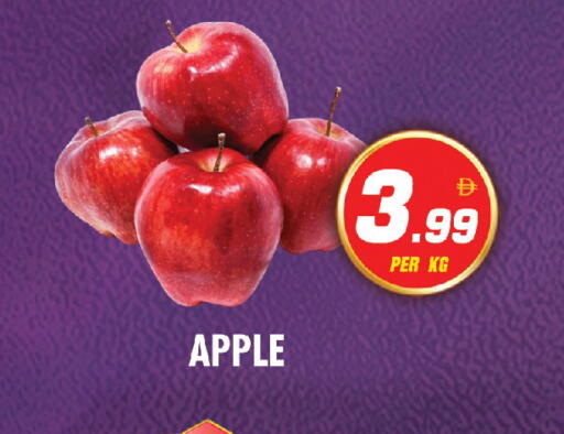 Apple available at نايت تو نايت in الإمارات العربية المتحدة , الامارات - الشارقة / عجمان