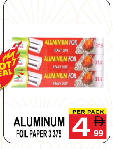 available at Friday Center in UAE - Sharjah / Ajman