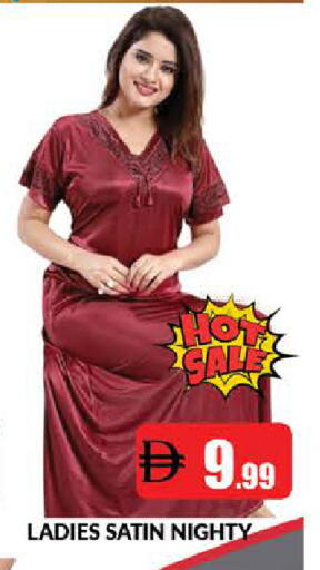 available at AL MADINA (Dubai) in UAE - Dubai