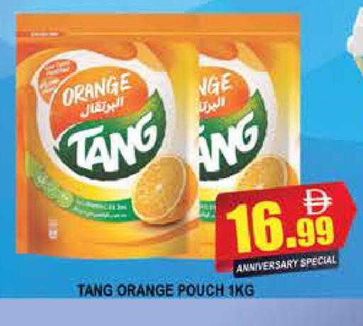 Orange available at المدينة in الإمارات العربية المتحدة , الامارات - دبي