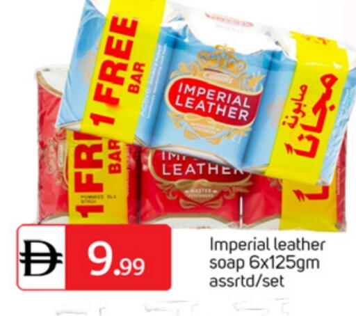 available at سوق طلال in الإمارات العربية المتحدة , الامارات - الشارقة / عجمان