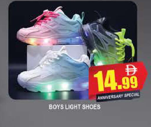 available at المدينة in الإمارات العربية المتحدة , الامارات - دبي