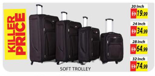 Mango available at مانجو هايبرماركت in الإمارات العربية المتحدة , الامارات - دبي