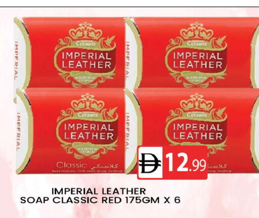 available at المدينة in الإمارات العربية المتحدة , الامارات - دبي