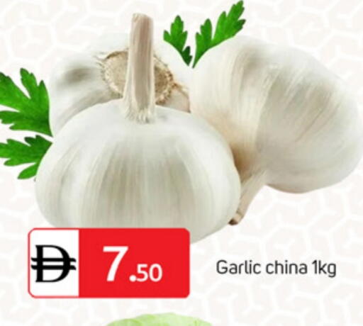 Garlic from China available at سوق طلال in الإمارات العربية المتحدة , الامارات - الشارقة / عجمان