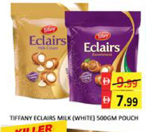 Mango available at مانجو هايبرماركت in الإمارات العربية المتحدة , الامارات - دبي