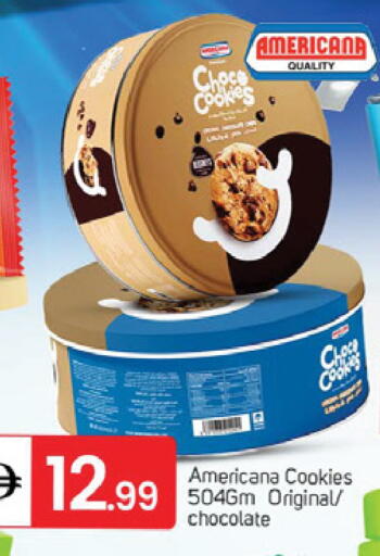 available at TALAL MARKET in UAE - Dubai