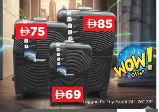 available at المدينة in الإمارات العربية المتحدة , الامارات - دبي