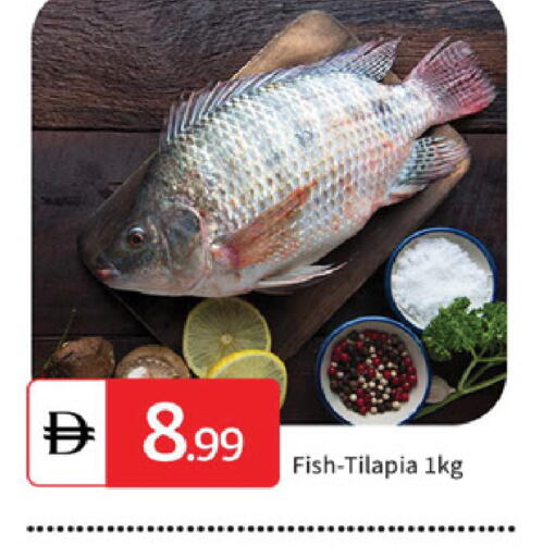 available at سوق طلال in الإمارات العربية المتحدة , الامارات - الشارقة / عجمان