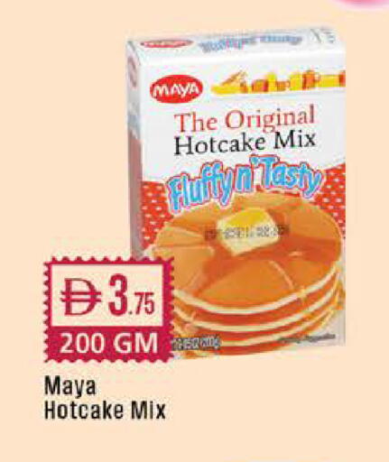 available at West Zone Supermarket in UAE - Dubai