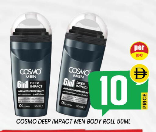 available at إكسيتو سوبرماركت in الإمارات العربية المتحدة , الامارات - الشارقة / عجمان