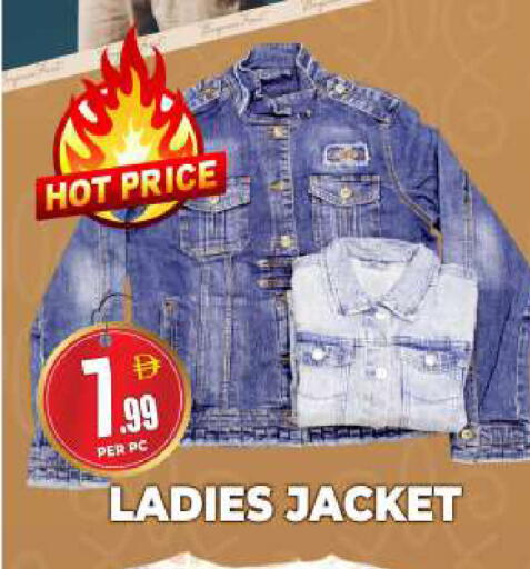 available at مركز الخصومات سنترو in الإمارات العربية المتحدة , الامارات - دبي