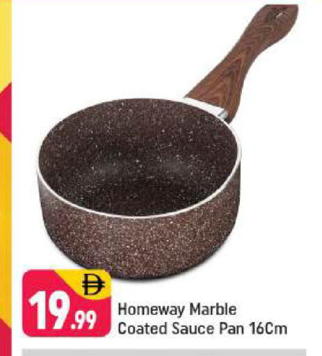 available at شكلان ماركت in الإمارات العربية المتحدة , الامارات - دبي