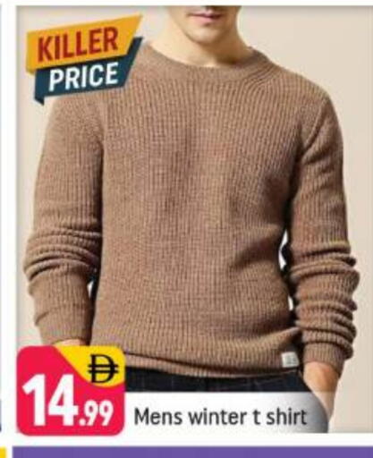 available at شكلان ماركت in الإمارات العربية المتحدة , الامارات - دبي