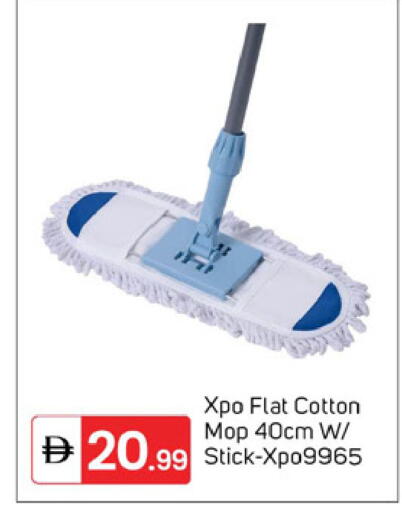 available at TALAL MARKET in UAE - Dubai