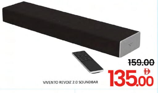 available at المدينة in الإمارات العربية المتحدة , الامارات - دبي