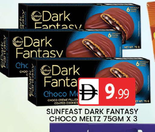 available at المدينة in الإمارات العربية المتحدة , الامارات - دبي