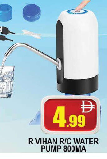 available at المدينة in الإمارات العربية المتحدة , الامارات - دبي