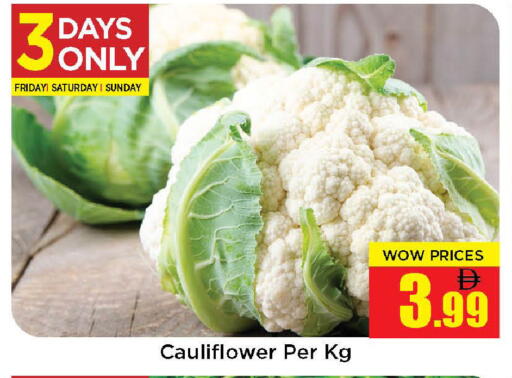 Cauliflower available at Neomart Hypermarket in UAE - Sharjah / Ajman