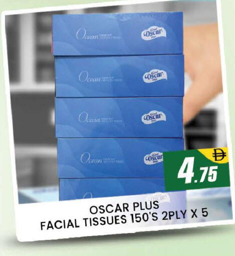 available at المدينة in الإمارات العربية المتحدة , الامارات - دبي